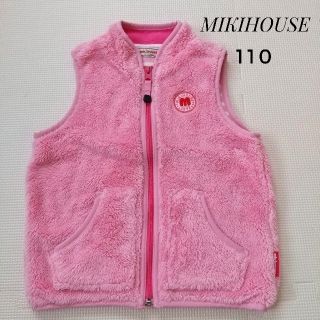 ミキハウス(mikihouse)のミキハウス ファー ベスト110 ピンク 女の子(ジャケット/上着)