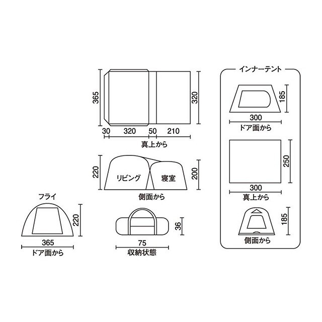 Coleman コールマン タフスクリーン2ルームハウス LDX+新品未使用