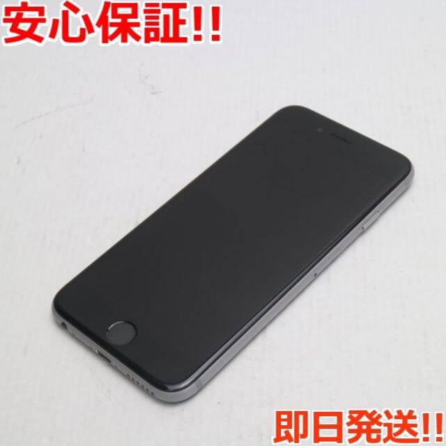 超美品 SIMフリー iPhone6S 32GB スペースグレイ