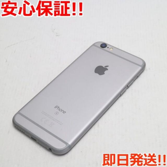 超美品 SIMフリー iPhone6S 32GB スペースグレイ 1