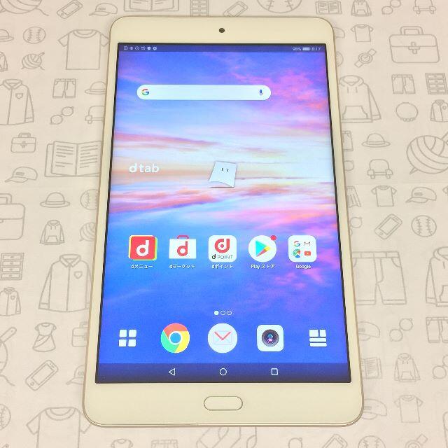 NTTdocomo(エヌティティドコモ)の【B】d-02K/dtab Compact/867555036260904 スマホ/家電/カメラのPC/タブレット(タブレット)の商品写真