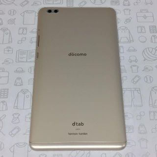 エヌティティドコモ(NTTdocomo)の【B】d-02K/dtab Compact/867555036260904(タブレット)