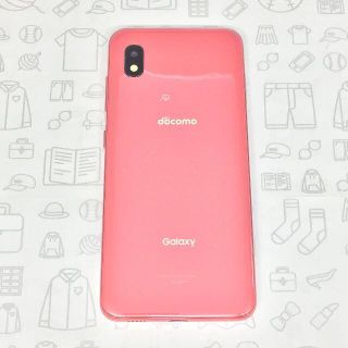 ギャラクシー(Galaxy)の【B】SC-42A/Galaxy A21/354300884640232(スマートフォン本体)