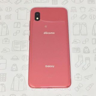 ギャラクシー(Galaxy)の【B】SC-42A/Galaxy A21/354300887691828(スマートフォン本体)