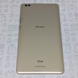 エヌティティドコモ(NTTdocomo)の【B】d-02K/dtab Compact/867555033874293(タブレット)