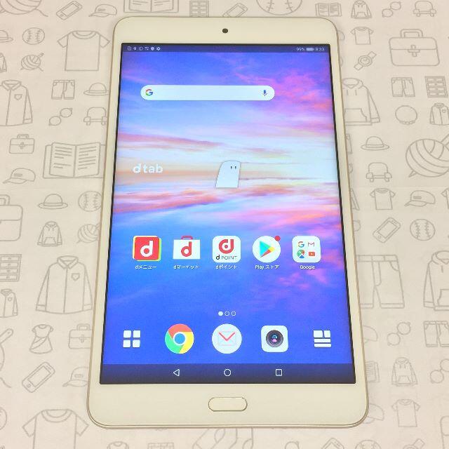 NTTdocomo(エヌティティドコモ)の【B】d-02K/dtab Compact/867555030347509 スマホ/家電/カメラのPC/タブレット(タブレット)の商品写真