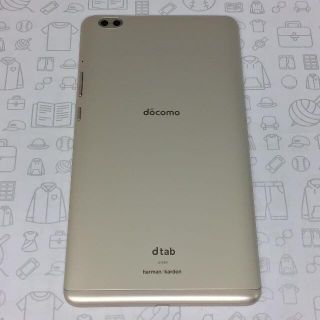 エヌティティドコモ(NTTdocomo)の【B】d-02K/dtab Compact/867555030347509(タブレット)