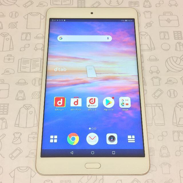 NTTdocomo(エヌティティドコモ)の【B】d-02K/dtab Compact/867555037155665 スマホ/家電/カメラのPC/タブレット(タブレット)の商品写真