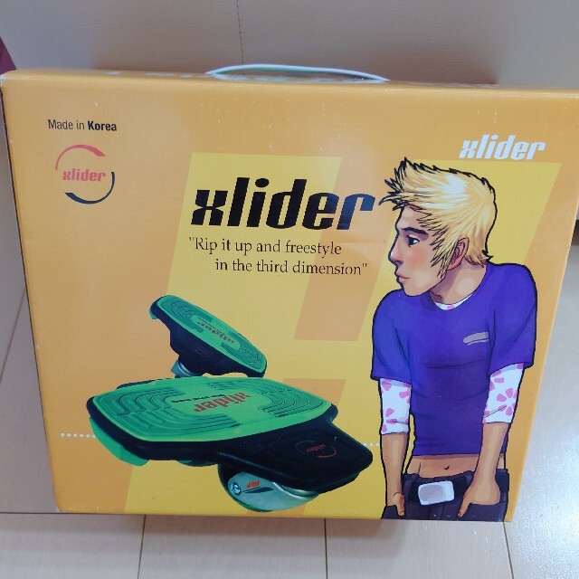 xlider　エクスライダー