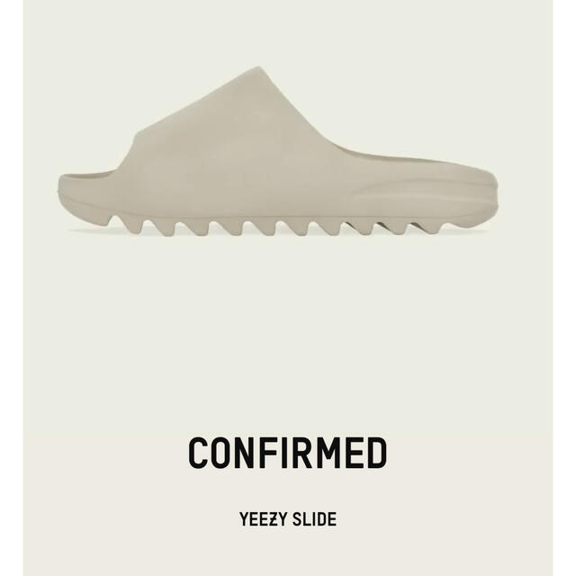 ADIDAS YEEZY SLIDE "PURE" 新品未使用　28.5