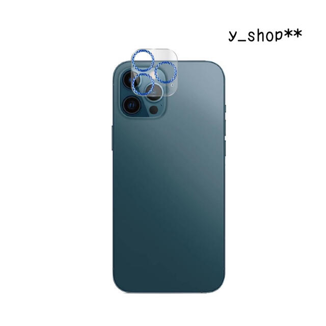 新商品 ★ iPhone12pro MAX カメラ 保護 カバー 9H 虹色 スマホ/家電/カメラのスマホアクセサリー(iPhoneケース)の商品写真