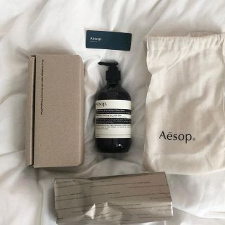 イソップ(Aesop)のAesop ハンドウォッシュ 新品未使用 500ml 麻の巾着/ギフトbox付き(その他)