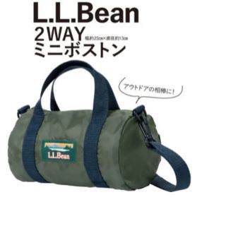 エルエルビーン(L.L.Bean)のLEE4月号付録L.L.Bean　2WAYミニボストン(ボストンバッグ)