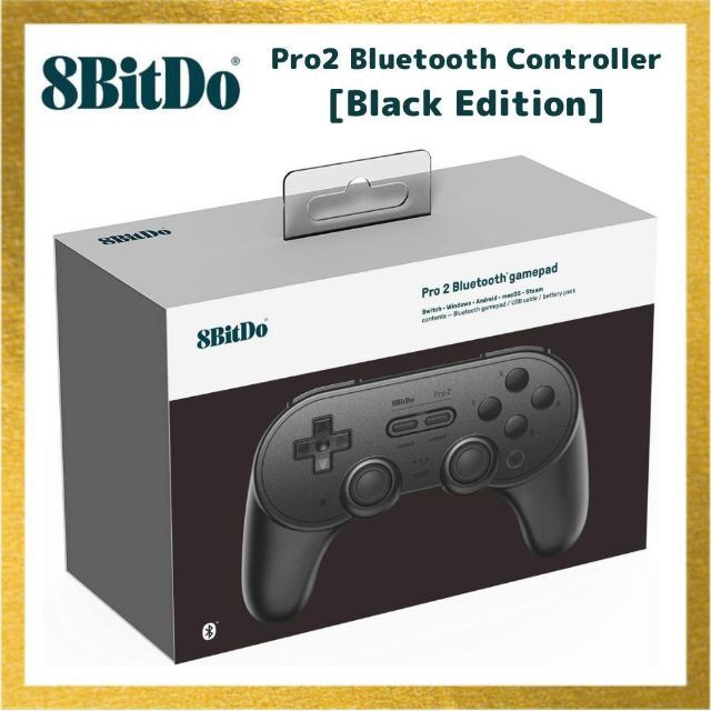 8BitDo Pro 2 Bluetooth ゲームパッド ブラック スイッチ