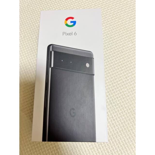 【0時まで限定値下げ！】Google Pixel 6 128GB Black