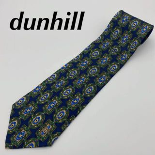 ダンヒル(Dunhill)の【美品】dunhill ダンヒル ネクタイ高級シルク(ネクタイ)