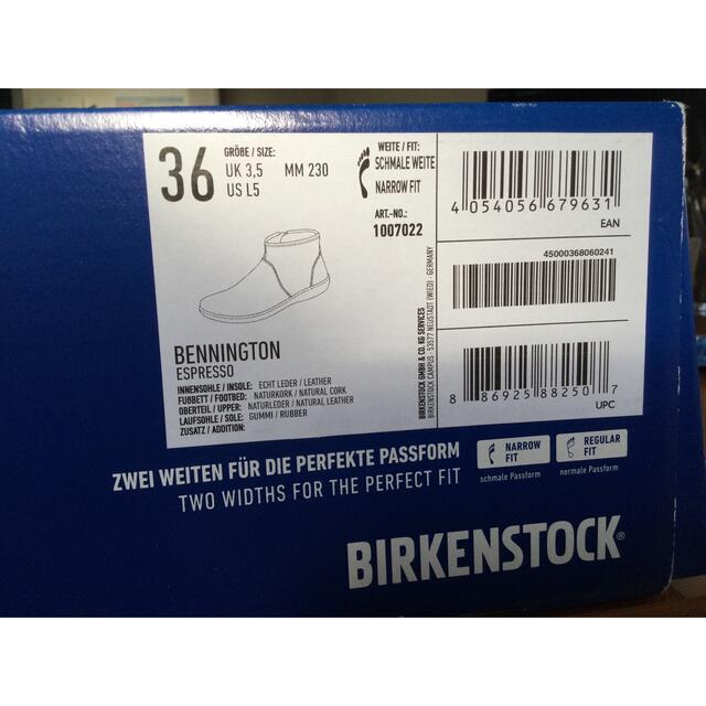 BIRKENSTOCK(ビルケンシュトック)の【最終値下げ】中古★ビルケンシュトック★ベニントン★ダークブラウン23cm レディースの靴/シューズ(ブーツ)の商品写真