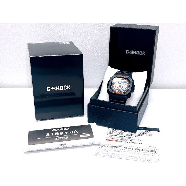 【2707】★美品★カシオ G-SHOCK GW-M5610R-1JF ブラック