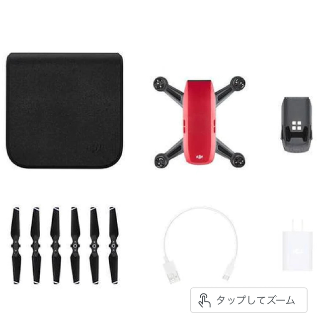 非売品非売品DJI SPARK ドローン 本体のみ 機体色 緑 新品未開封 ホビーラジコン