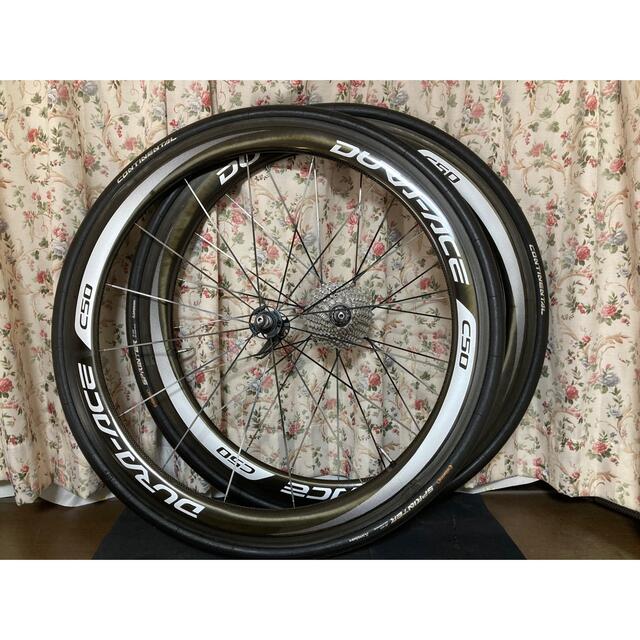 デュラエース C50 DURA-ACE WH-9000 C50 前後輪セット