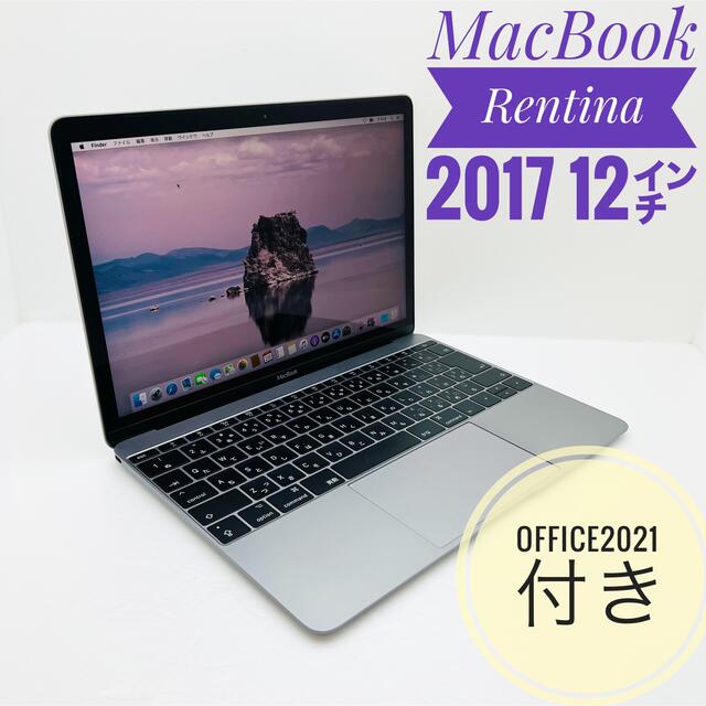 MacBook 12インチ 2017  M3 メモリ8GB SSD256GB