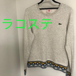 ラコステライブ(LACOSTE L!VE)のラコステライブ！　ヒエログリフ　霜降りホワイト　スウェット　ユニセックスMサイズ(トレーナー/スウェット)