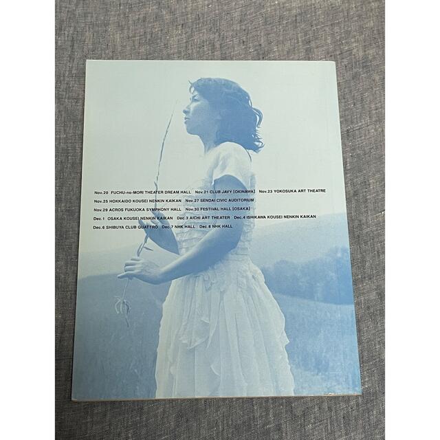 矢野顕子　1996年さとがえるコンサート　　ツアーパンフレット エンタメ/ホビーのタレントグッズ(ミュージシャン)の商品写真