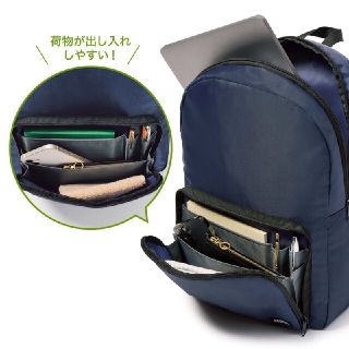 ジャーナルスタンダード(JOURNAL STANDARD)のモノマックス付録　ジャーナルスタンダード　じゃばらポケット付きリュックサック(バッグパック/リュック)