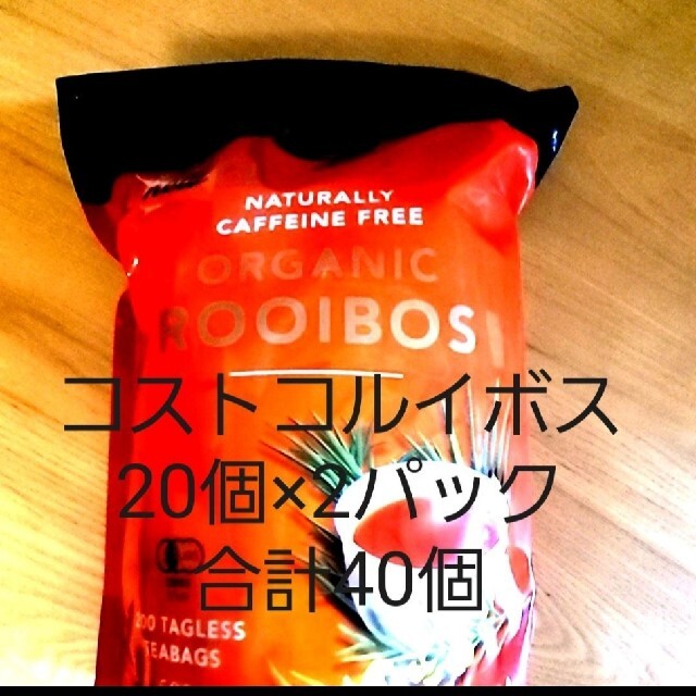 コストコ(コストコ)のコストコ　ルイボスティー 食品/飲料/酒の飲料(茶)の商品写真