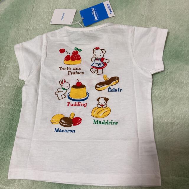 ☆新品・未使用☆ ファミリア パンケーキ柄 Tシャツ 90