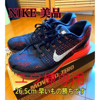 ナイキ(NIKE)のNIKE シューズ(スニーカー)