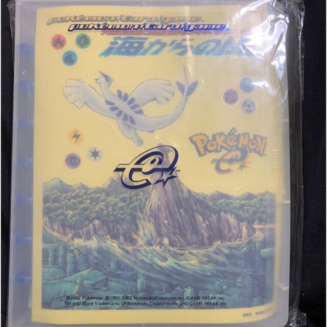 エンタメ/ホビーポケモンカード  海からの風　限定品　未開封