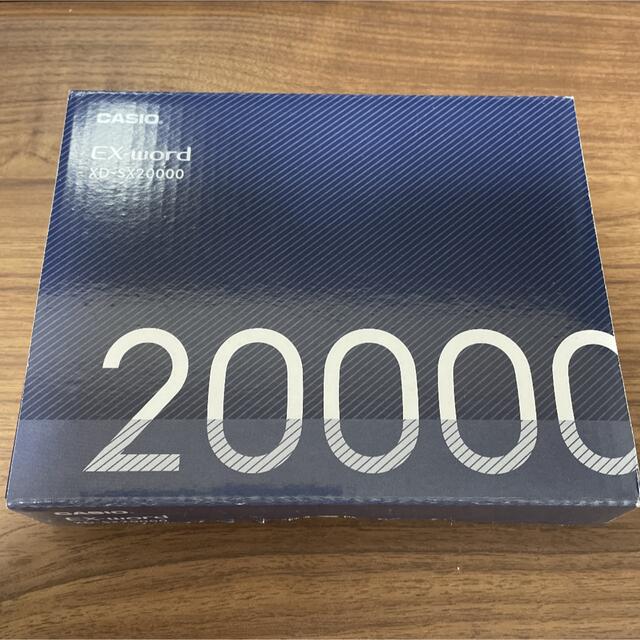 CASIO - 【新品未使用】CASIO 電子辞書 XD-SX20000の通販 by あおい