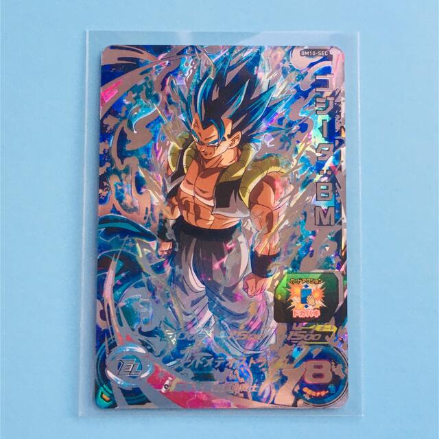 ドラゴンボール(ドラゴンボール)のスーパードラゴンボールヒーローズ  ゴジータBM エンタメ/ホビーのトレーディングカード(シングルカード)の商品写真
