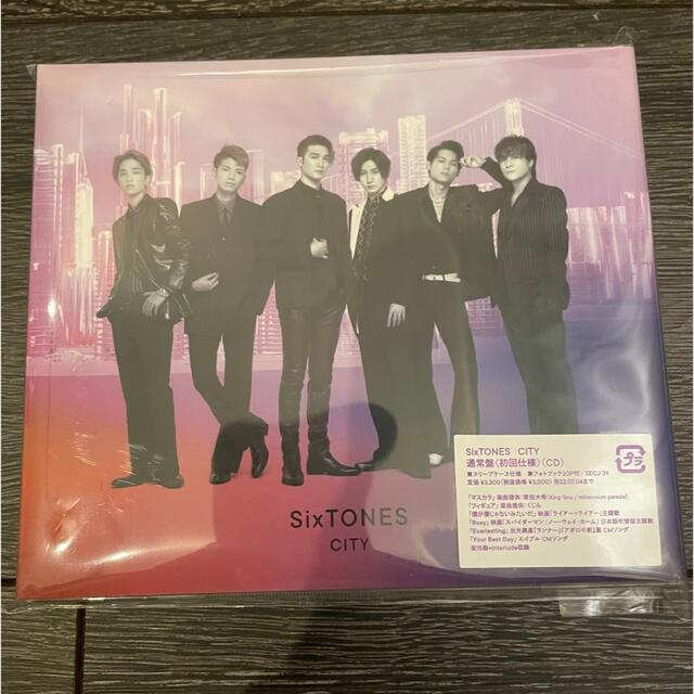 SixTONES CITY 通常盤 専用