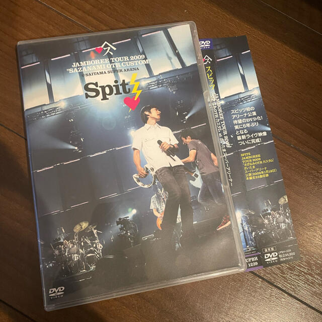 スピッツ JAMBOREE　TOUR　2009 さざなみ エンタメ/ホビーのDVD/ブルーレイ(ミュージック)の商品写真