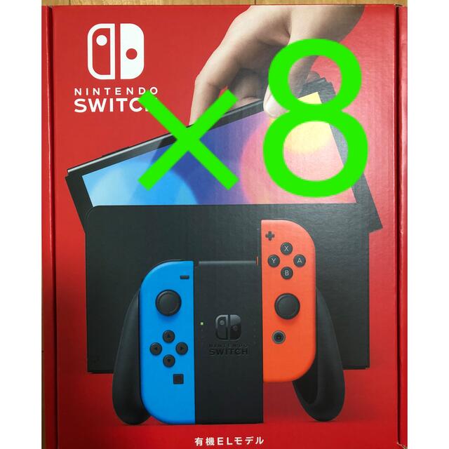 大人気 Nintendo Switch - 新型 ニンテンドー スイッチSwitch 本体