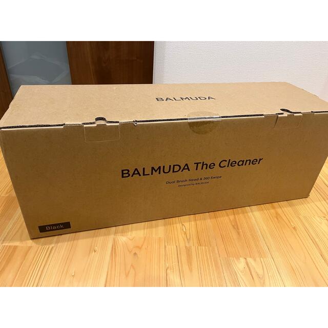 【新品未開封】BALMUDA The Cleaner ブラック C01A-BK