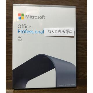マイクロソフト(Microsoft)のOffice Professional 2021 for Windows(PC周辺機器)