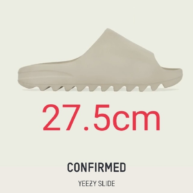 ADIDAS YEEZY SLIDE 27.5cm PURE イージースライド - サンダル