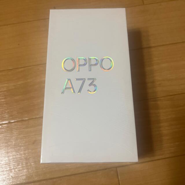 OPPO A73 ダイナミックオレンジ　版