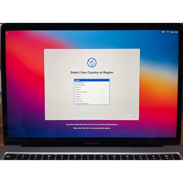 MacBook Air M1 MGN63J/A 13インチ おまけ付き MacBook Air M1 MGN63J/A 13インチ おまけ付き