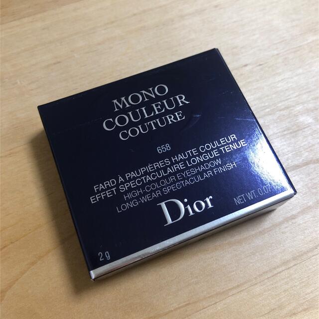 Dior モノ クルール クチュール 658 ベージュ ミッツァ