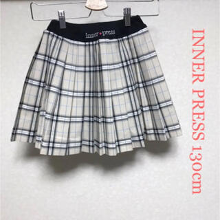 インナープレス(INNER PRESS)のインナープレス チェック柄 プリーツスカート 130cm ライトベージュ(スカート)