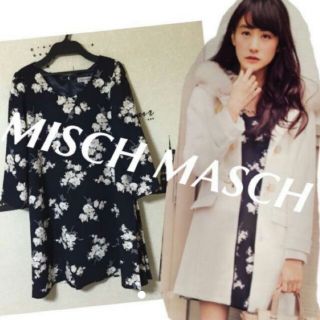 ミッシュマッシュ(MISCH MASCH)のミッシュマッシュ　ワンピース　花柄　新品タグ付き(ひざ丈ワンピース)