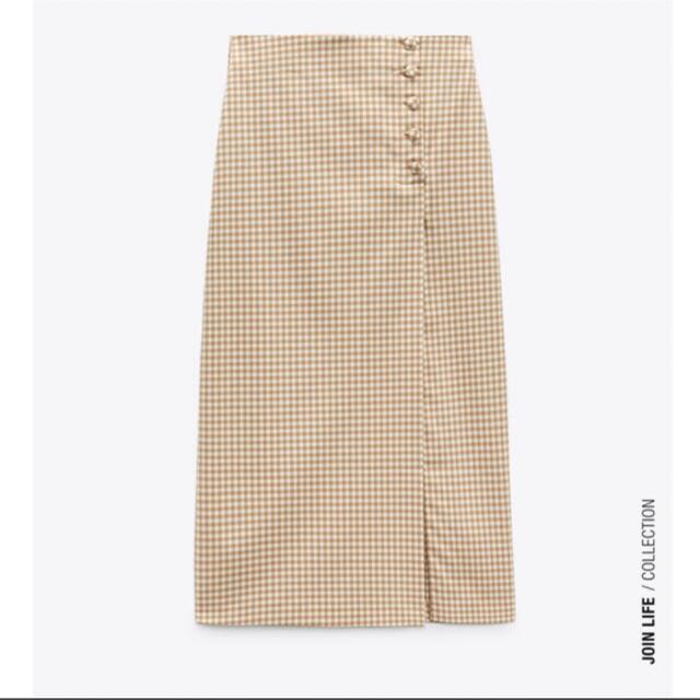 ZARA(ザラ)のZARA ギンガムチェック柄スカート　ベージュ レディースのスカート(ロングスカート)の商品写真