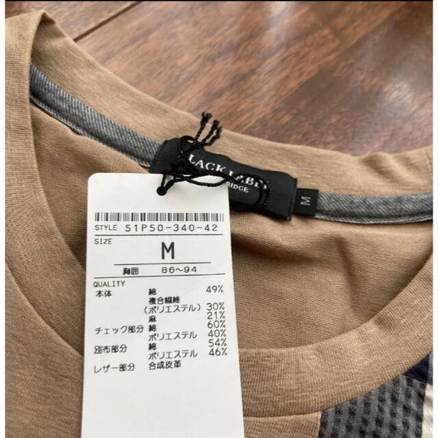リッジチェ】 BLACK LABEL CRESTBRIDGE - 新品 クレストブリッジ