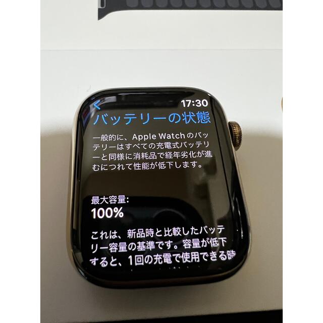 Applewatch 7 ステンレスゴールド 45mm レザーバンドメンズ