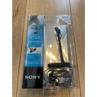 ソニー(SONY)のSONY PC用コンデンサーマイク ECM-PC60(ヘッドフォン/イヤフォン)