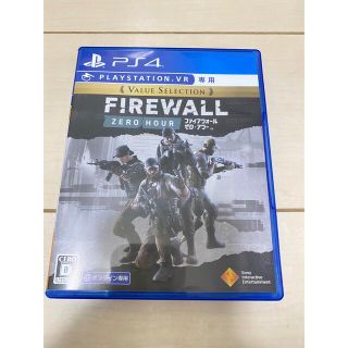 プレイステーションヴィーアール(PlayStation VR)のFIREWALL ZERO HOUR (家庭用ゲームソフト)